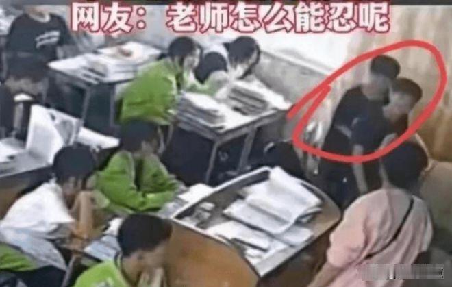 “太不像话了！”广西某学校，一年轻女老师正在黑板上写字，就在这时，一名黑衣男生突