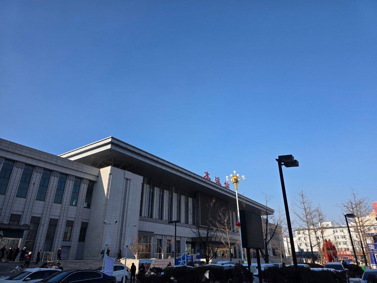 小菌生活日记 来本溪逛永丰步行街吃小吃 本溪·永丰商业街