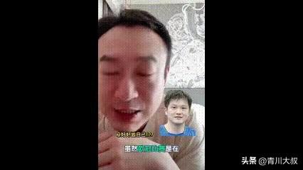 哎，樊振东的告别赛，终于还是来了！
4月16日萨尔布吕肯和云达不莱梅的比赛，
就