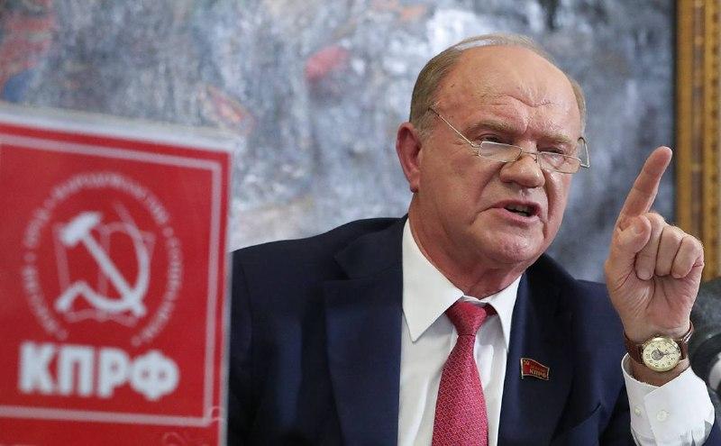 久加诺夫回应特朗普

俄联邦共产党领导人久加诺夫今天回应了美国总统特朗普不久前对