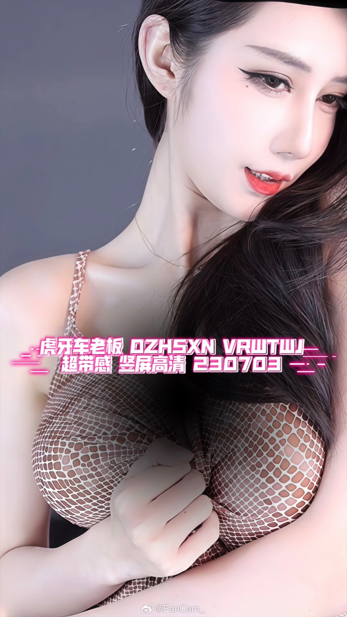 车老板最新dz ​​​