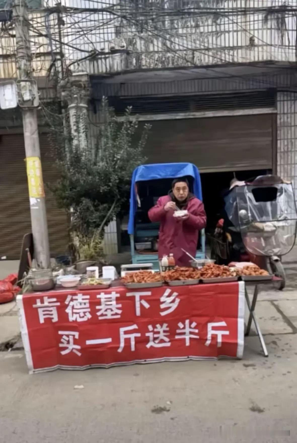兄弟，你这样嚣张地卖鸡肉，就不怕被赔、被罚到肛裂为止？[黑线][黑线][黑线]