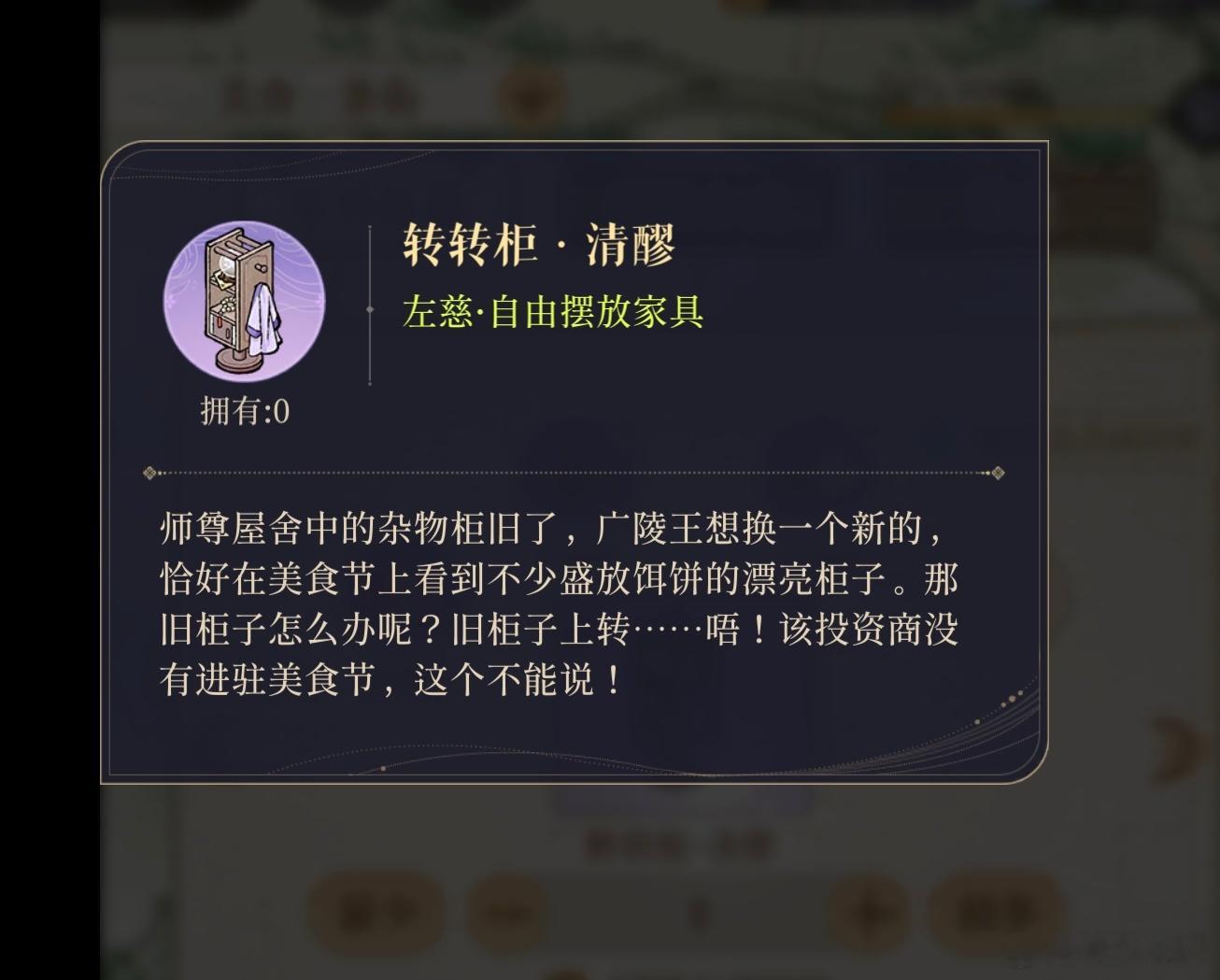 旧的撇了！ 