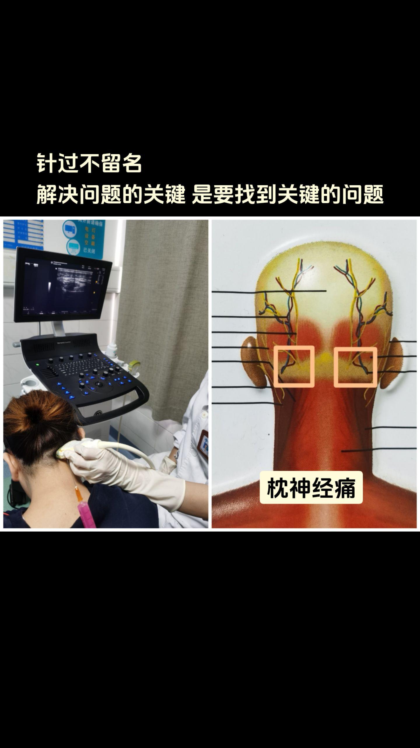 解决问题的关键，是要找到关键的问题，科学的解决问题，不能只靠一方面，全...
