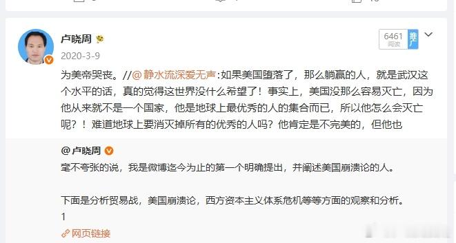 挂沙比 