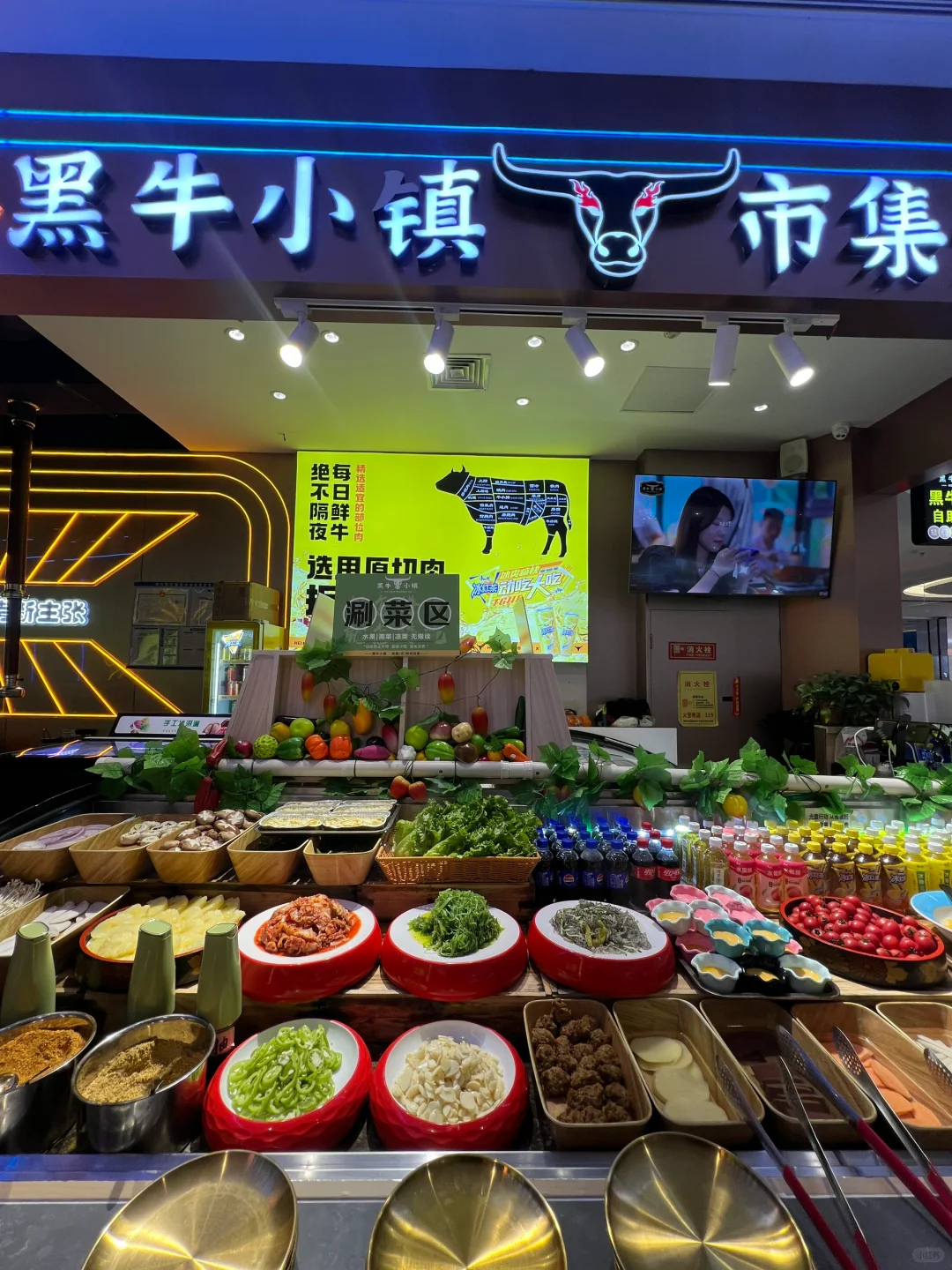 郑州Zui伟大的自助餐出现了…….