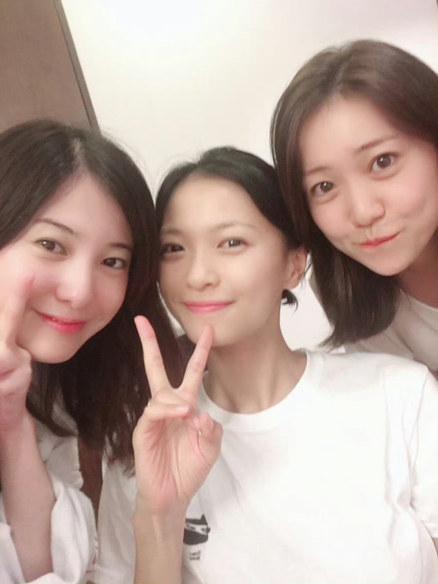 东京白日梦女 