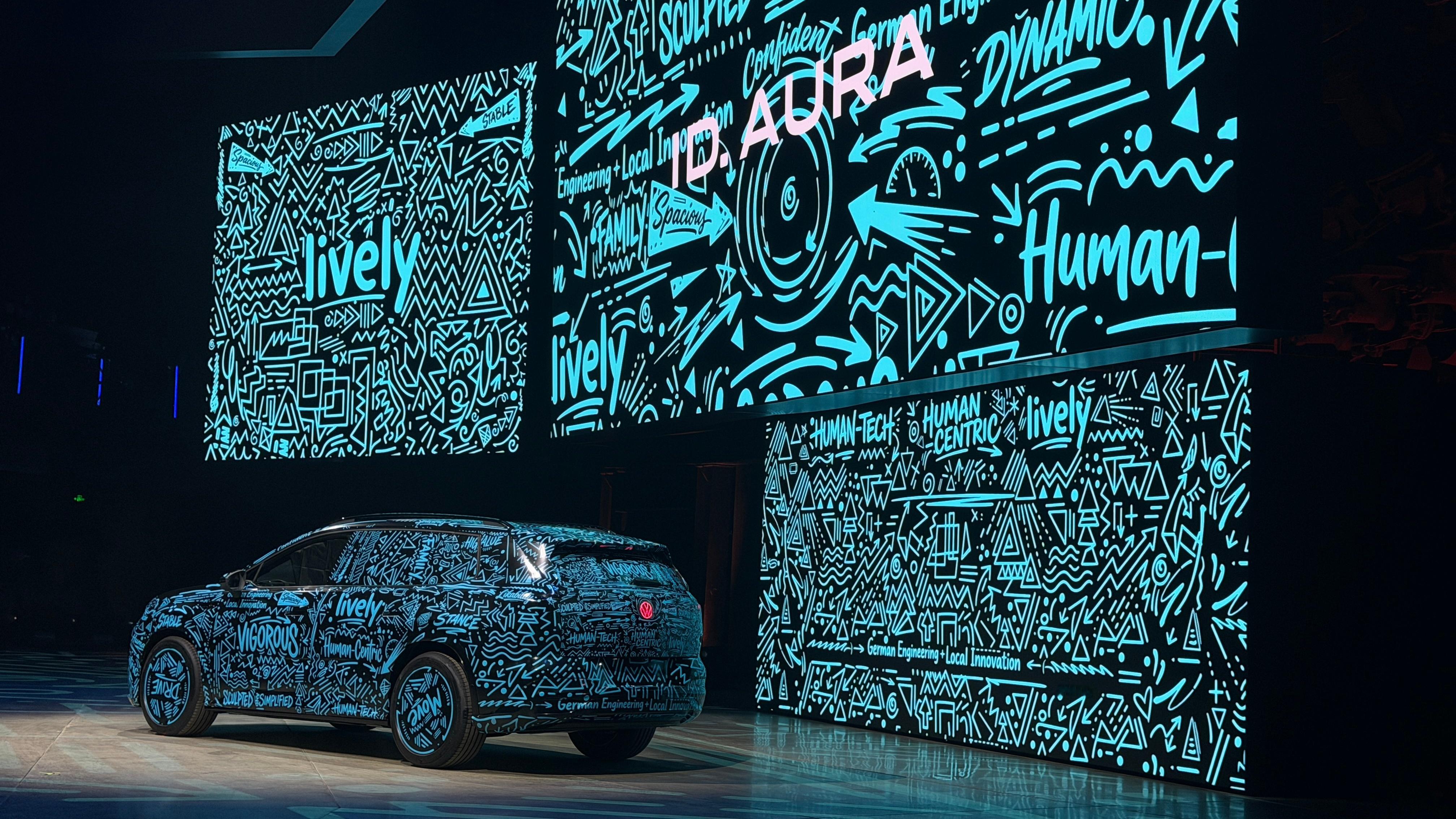 ID. AURA之花瓜版