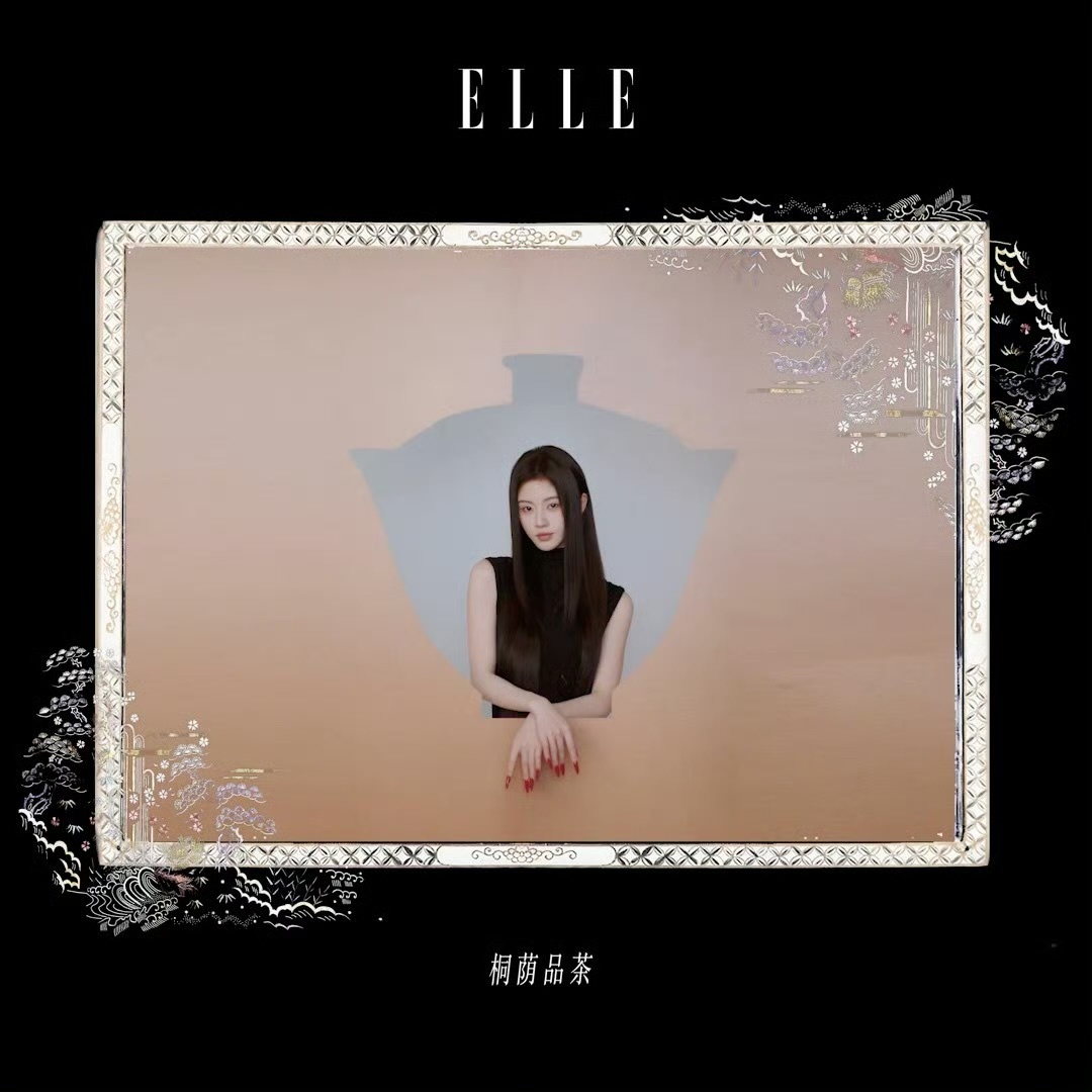 动态美人，万花新生🪭🌺鞠婧祎 × ELLE China April 2026
