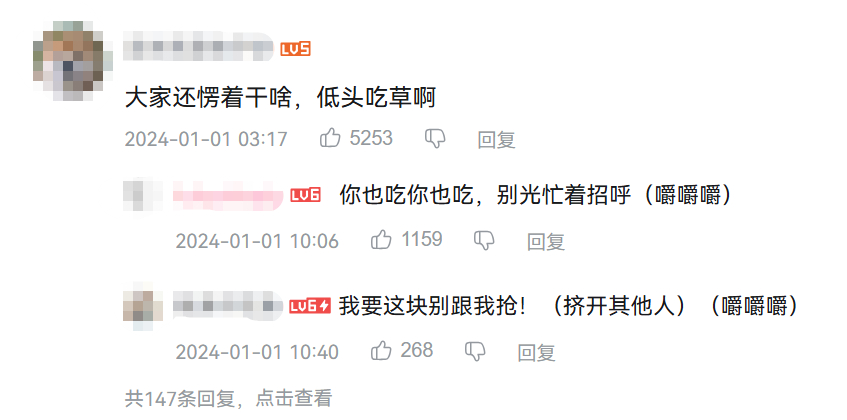 周深这30秒蒙古族长调好惊艳周深开口我在草原当牛马 想到周深《乌兰巴托的夜》评论