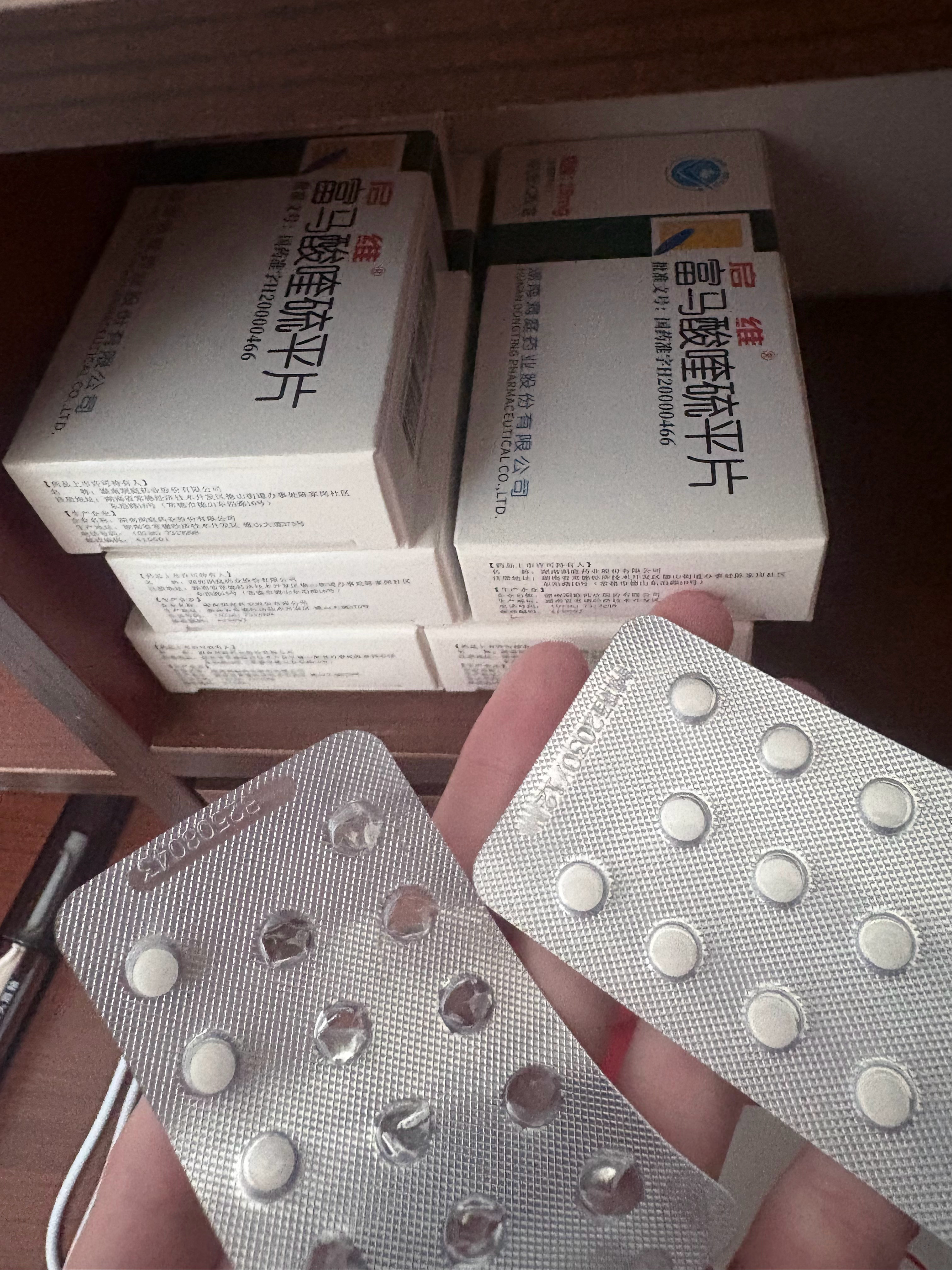 养病减肥中…更新少，胖到85斤惹吃药胖人 