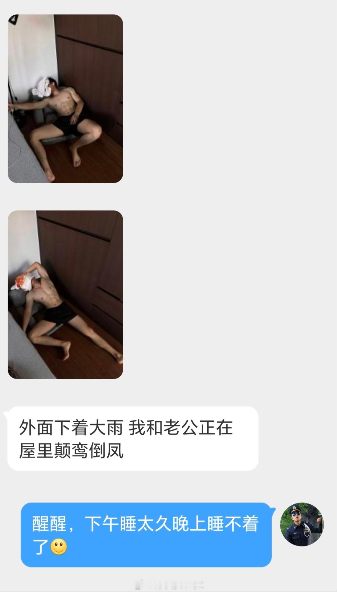 分享图片 