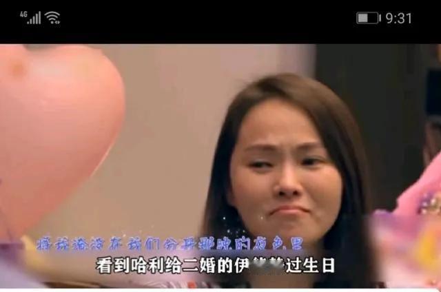 我觉得庾澄庆和秦昊是有思想深度的男人，他们不看重皮相，找的是灵魂伴侣吧……

还