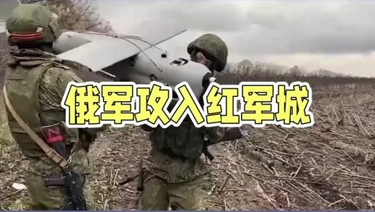 乙巳夏，周武王率义师伐纣，纣王布重兵掘堑壕于红军城，拒阻王师，因其暴虐，强征壮年