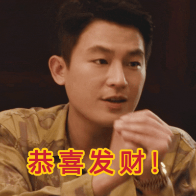 欧豪讲台湾腔面相都变了电视剧交锋刷到欧豪在交锋里的片段，安静状态气场强大，开口瞬
