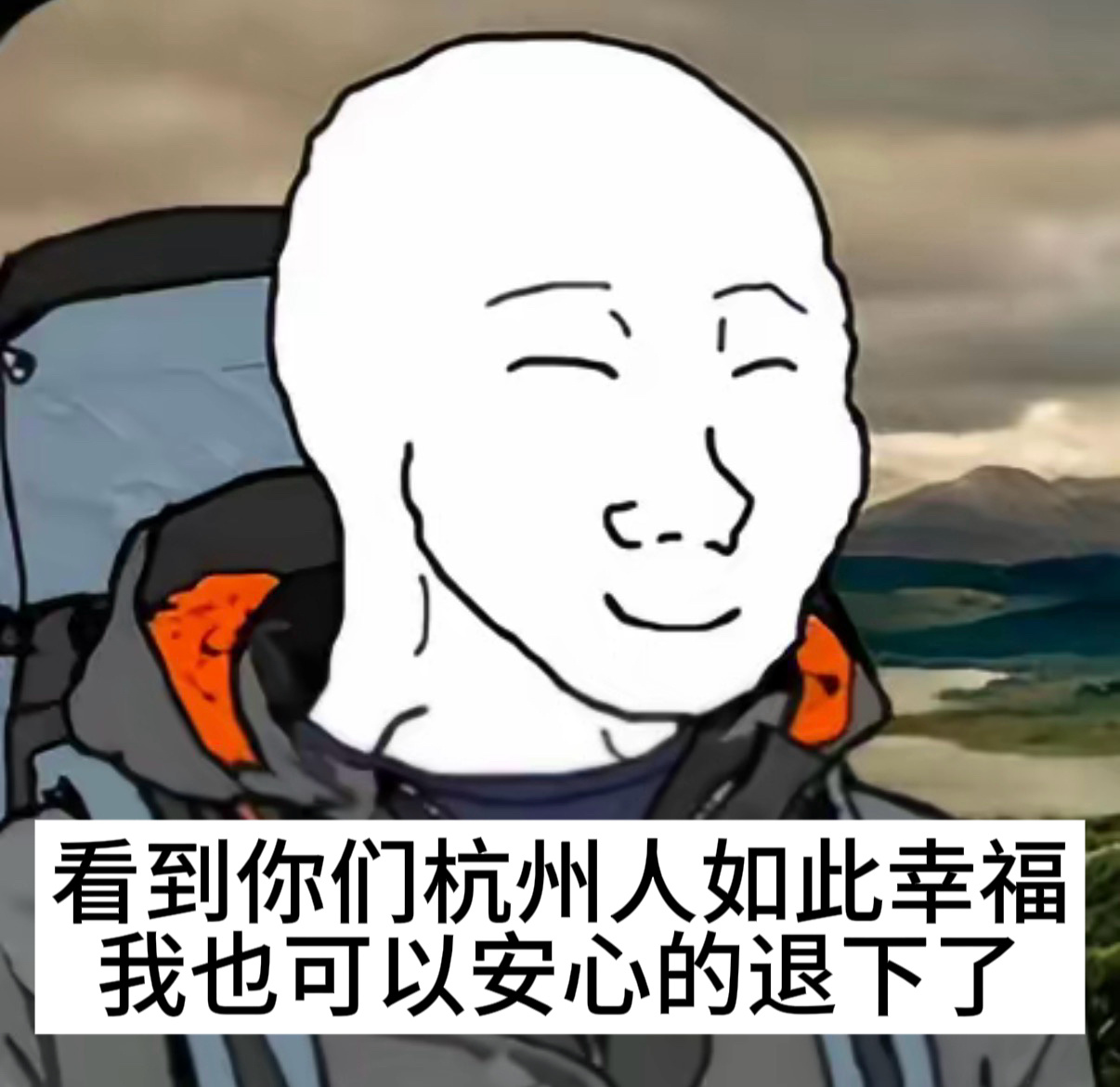 全国人民羡慕杭州人 山水治愈、烟火温柔，自带温婉江南氛围感，风光与生活兼具，幸福