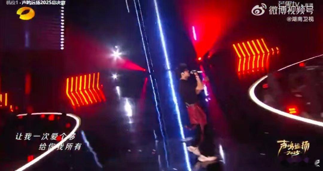 张卓尔让我一次爱个够唱跪了声鸣远扬张卓尔这版《让我一次爱个够》太有感染力了！情绪