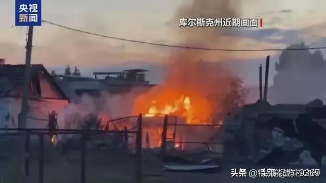 开始了，1十1大于二。俄罗斯安全会议秘书绍伊古表示，俄罗斯和白俄罗斯应一起联手，