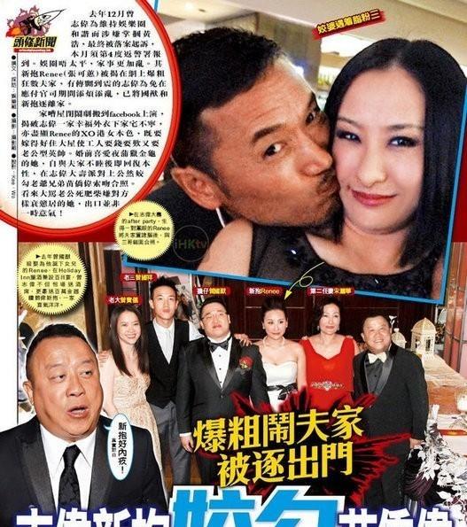 2013年，曾志伟60大寿，宴会上儿媳张可蕙当众亲吻别的男人，曾志伟怒不可遏：“