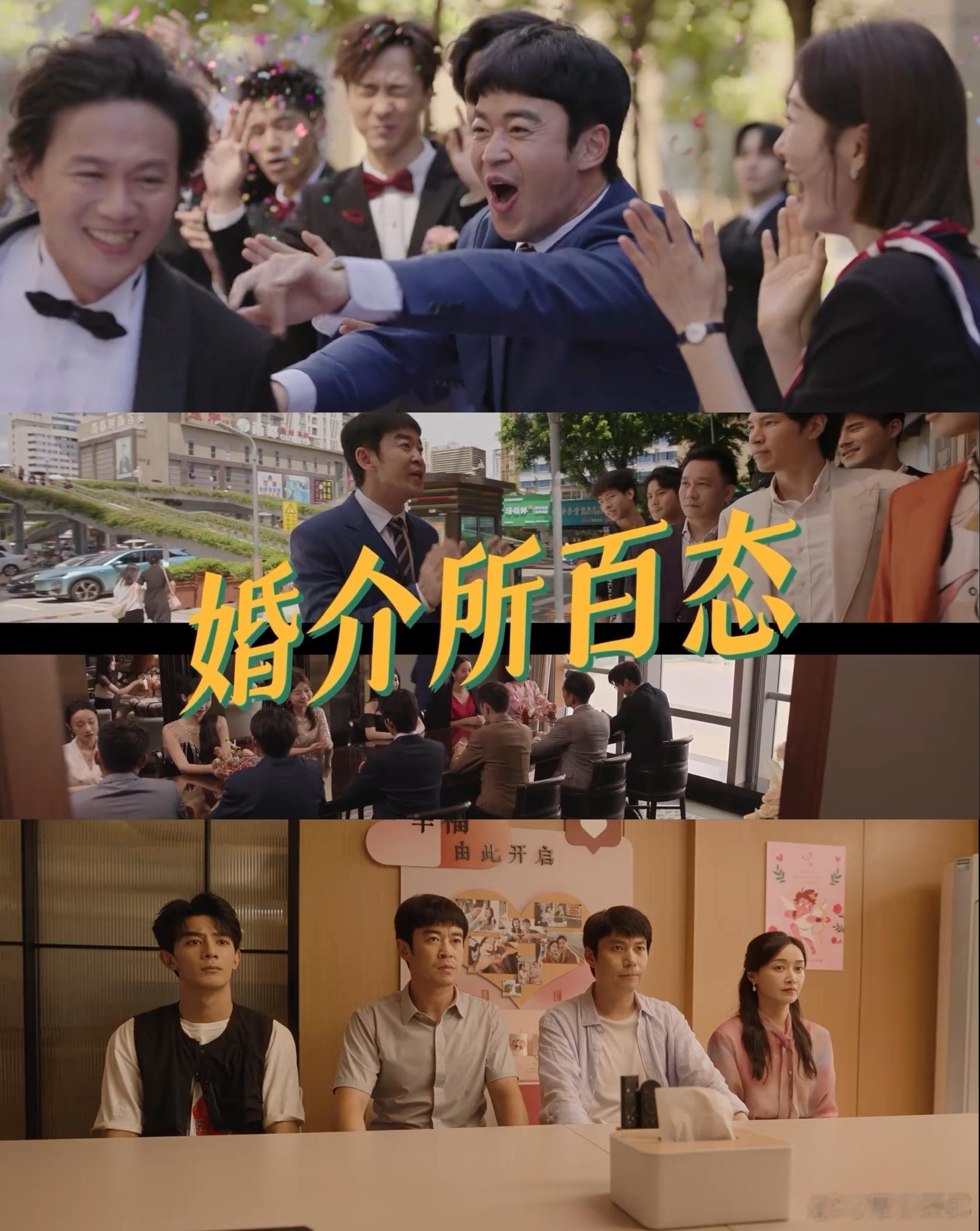 田雷叶朗白磷型人格电视剧成家 叶朗这个角色真是白磷型人格的代表，工作上的认真负责