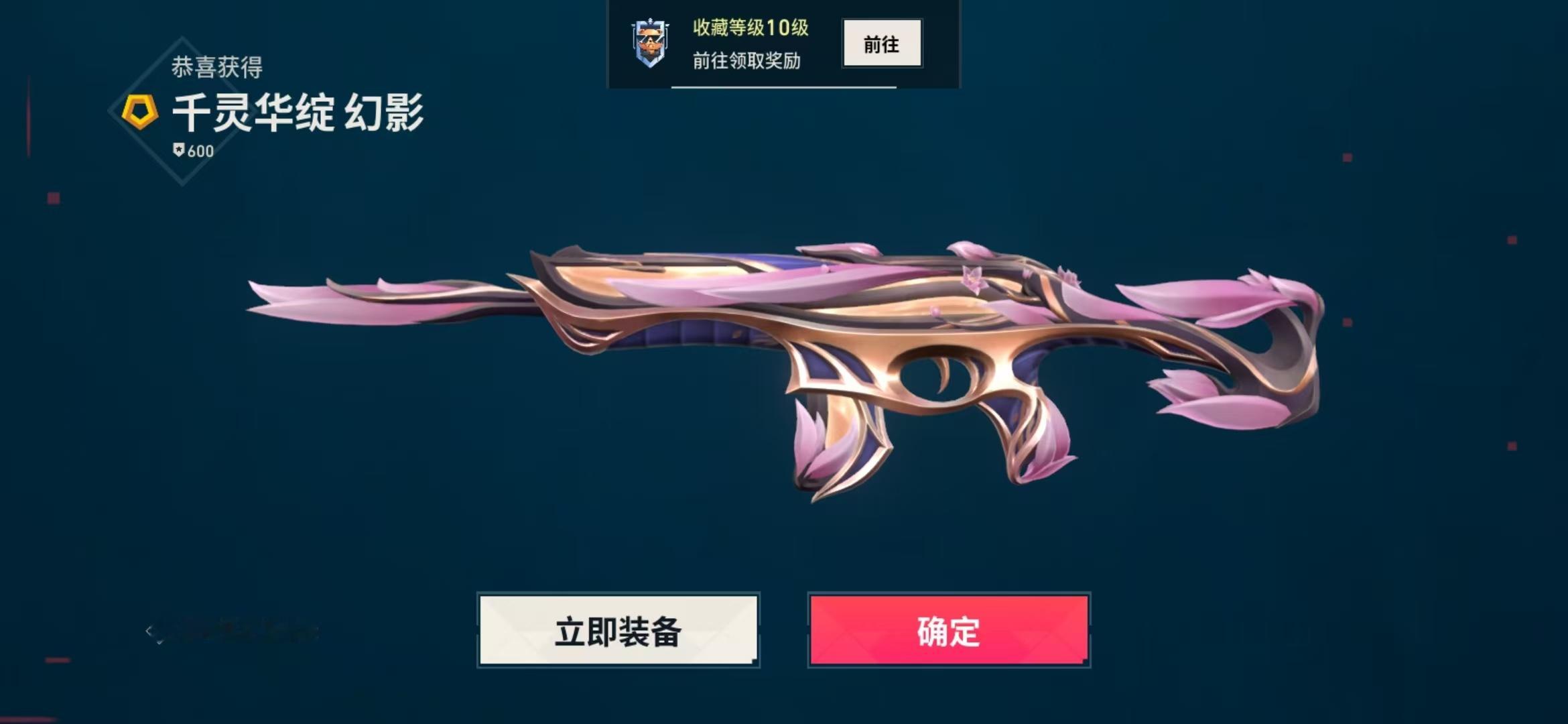 女孩拿下泽泽同款好吧 