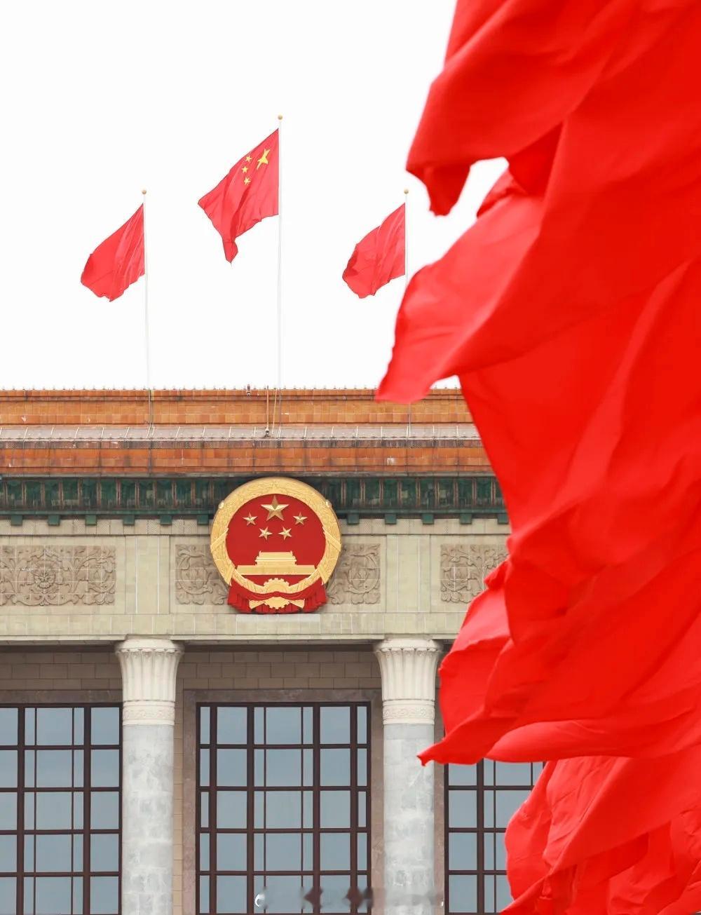 【深度探讨】2024两会前瞻：期盼将毛主席诞辰日设立为全国重大节日尊敬的读者们！