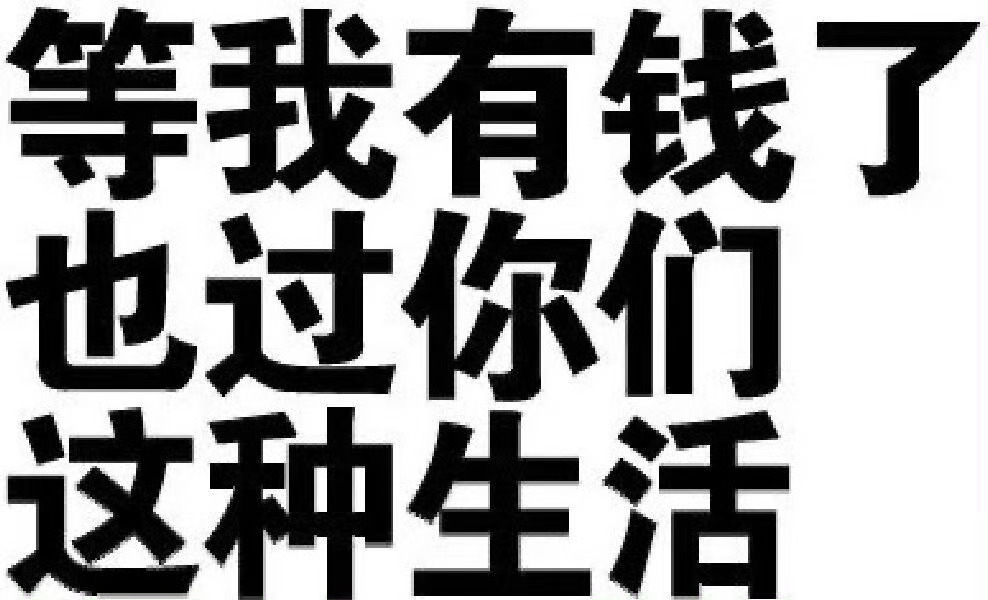 贾乃亮近30天涨粉超78万心疼明星的人自己口袋里都没三瓜两枣，人家随便一个包都是