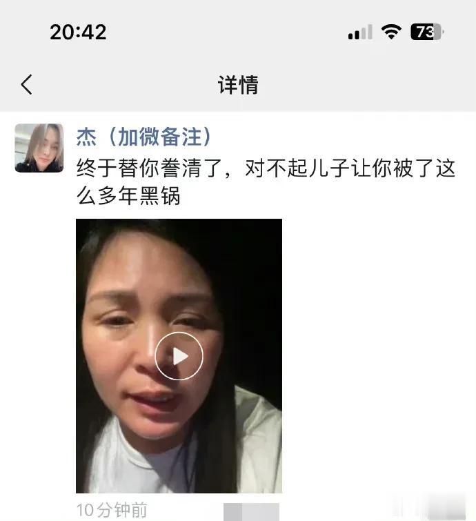 五道口段宏楠触电身亡案今日开庭

600万粉丝网红段宏楠触电身亡案今天上午在长春