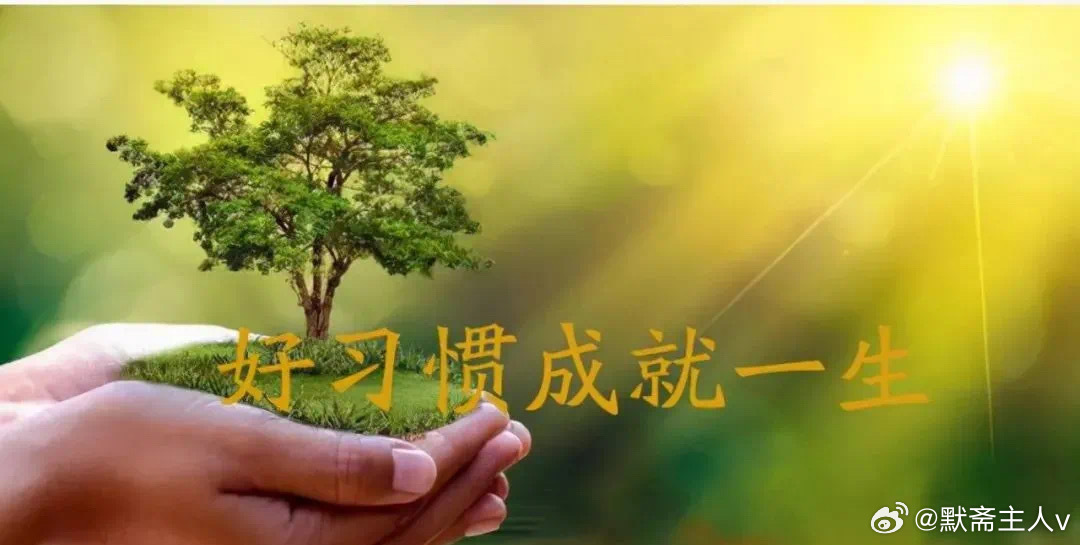 穿越荒原赋·默斋主人原创骈赋序盖闻天地为炉，造化为工；阴阳为炭，万物为铜。西哲派