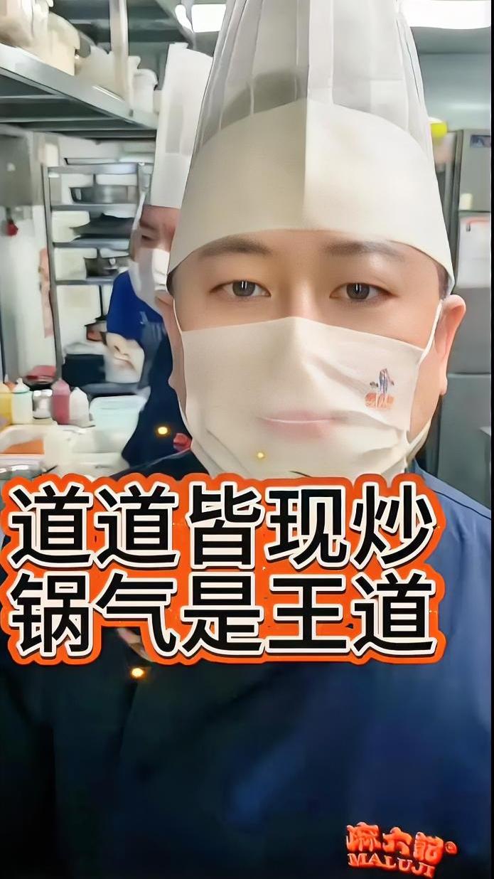 张兰的麻六记这次赢麻了

张兰是个特别会审时度势的人，蹭这次西贝和老罗的热度。在