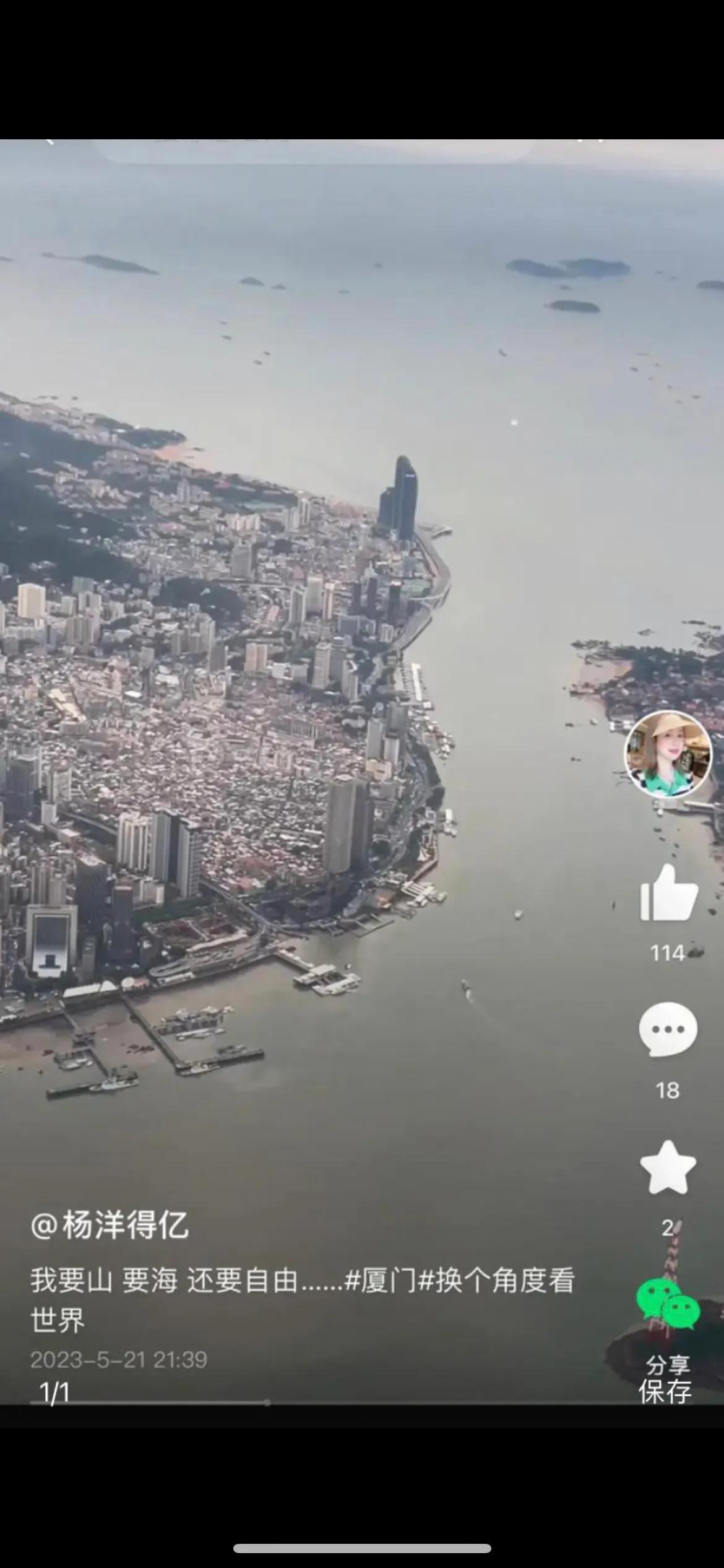 厦门遍地城中村，哪有什么卫生间