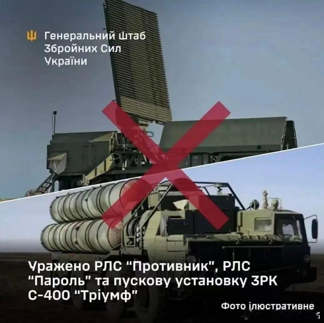 乌俄战争日报第1482天3月15日，乌夜间远程打击了克里米亚半岛利布克涅赫季夫卡