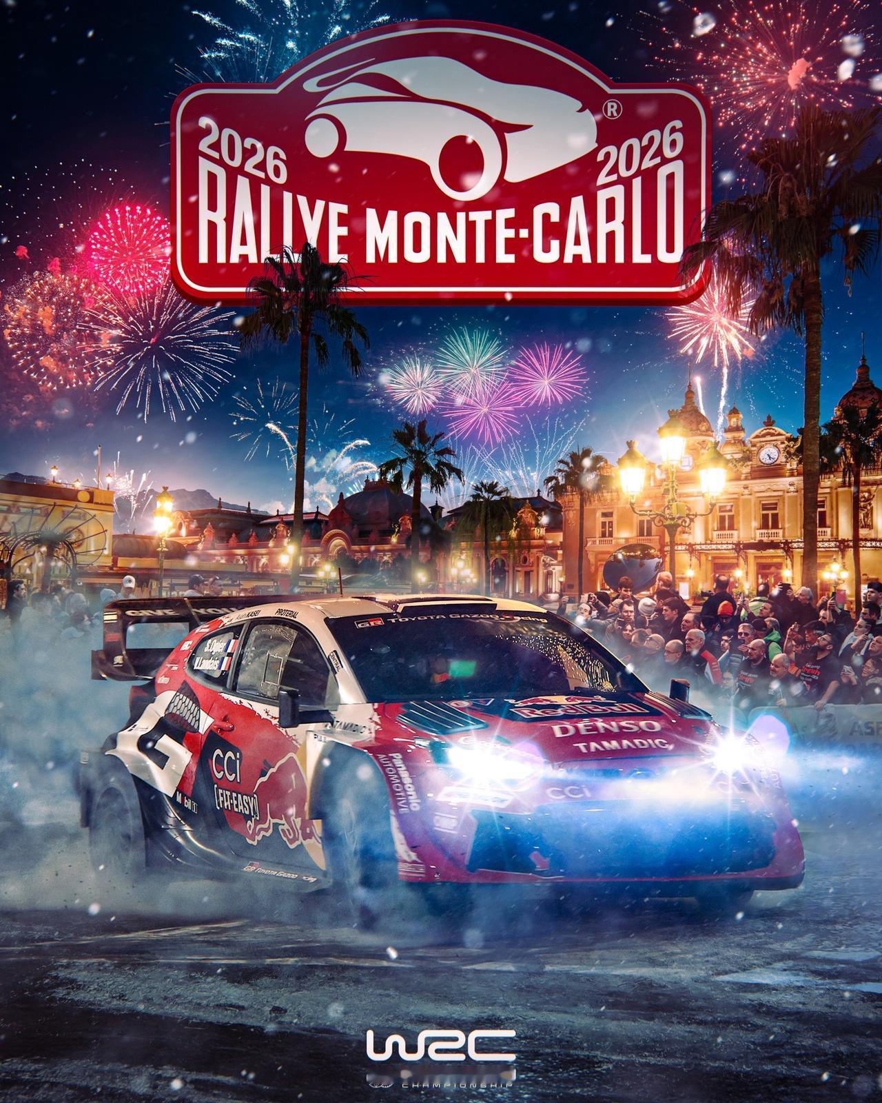 WRC 葡萄牙站重磅开跑，今年砂石格局要被改写
本周末 WRC 葡萄牙拉力赛正式