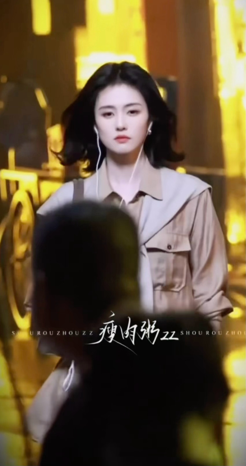 这变速世界寻找真心太昂贵了 是谁伤了我们韵娜的心💧白鹿开到荼靡白鹿忧郁感