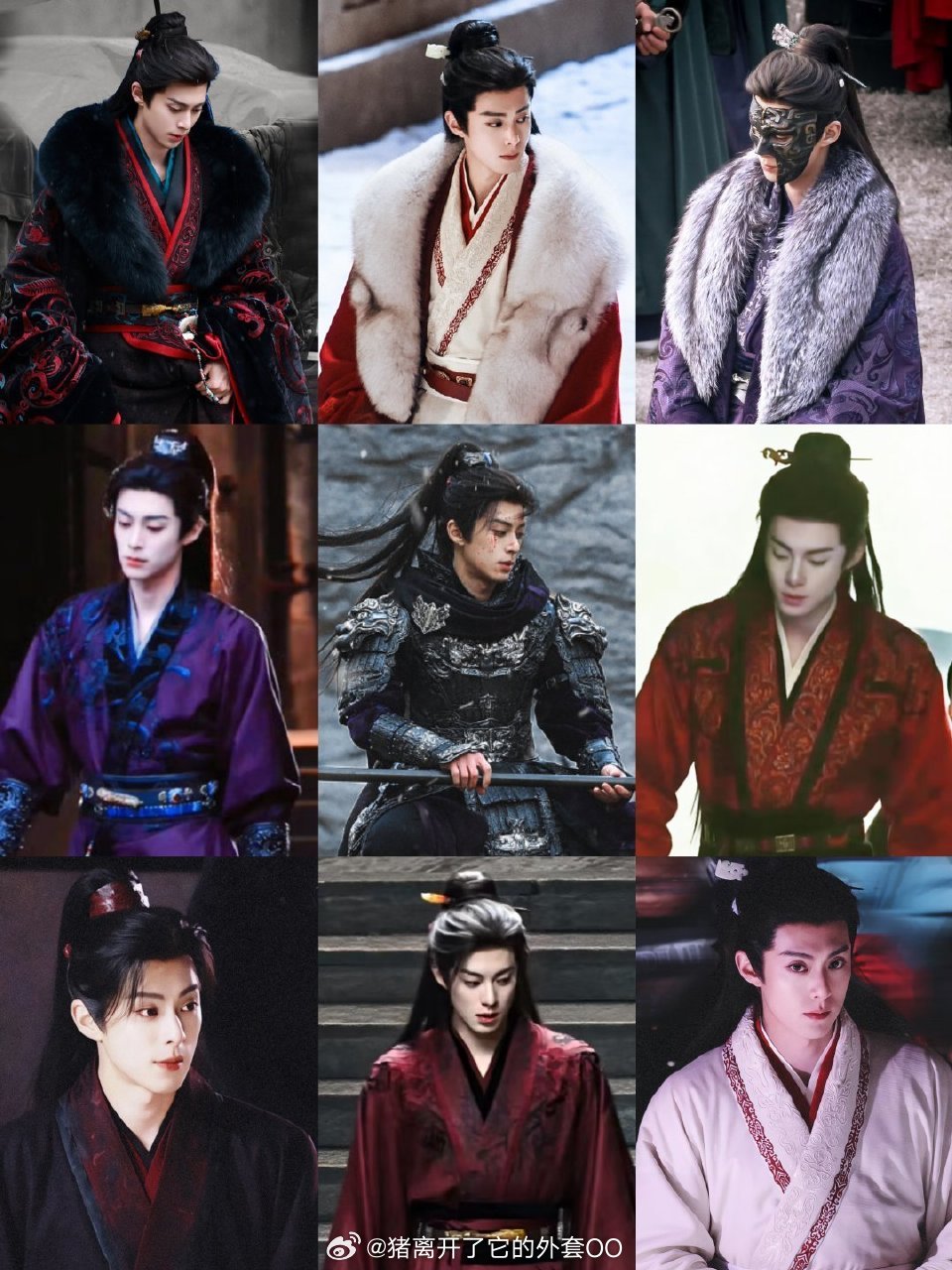 王鹤棣《将门独后》谢景行目前出现的造型路透！