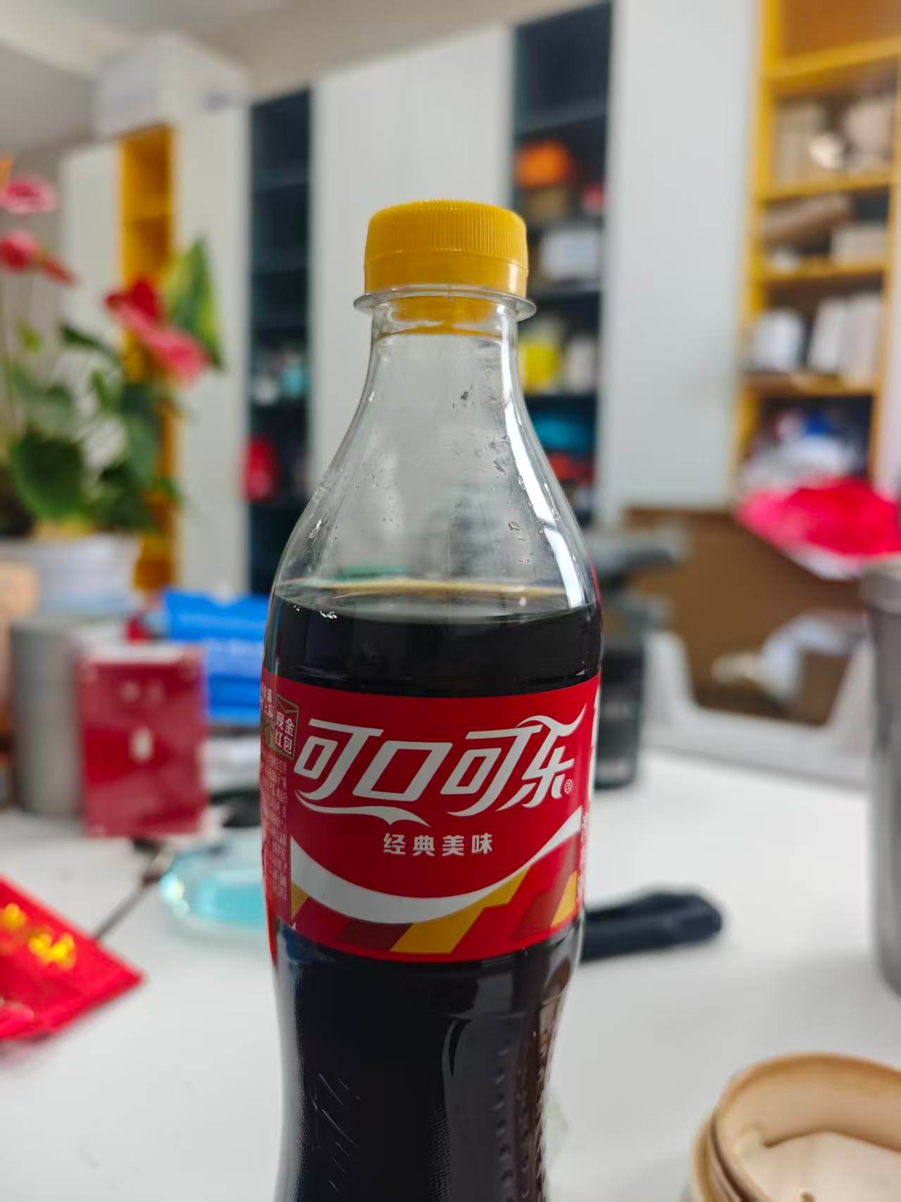 我这可乐，为啥少这么多？可乐 ​​​