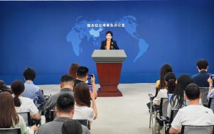 7月2日，国务院台办举行例行新闻发布会。有记者问，2026两岸青年峰会7月2日在