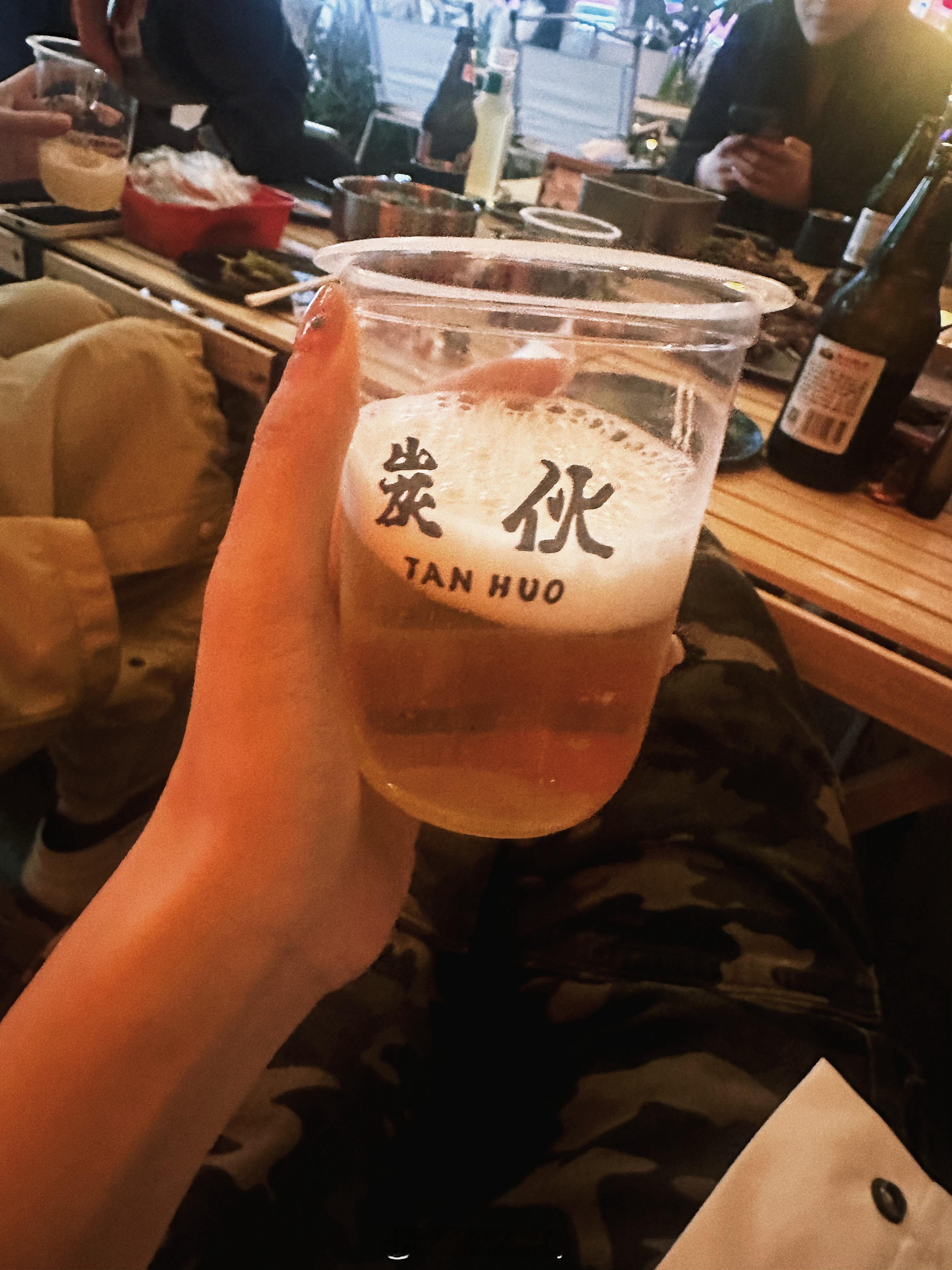 美女聚会 ​​​