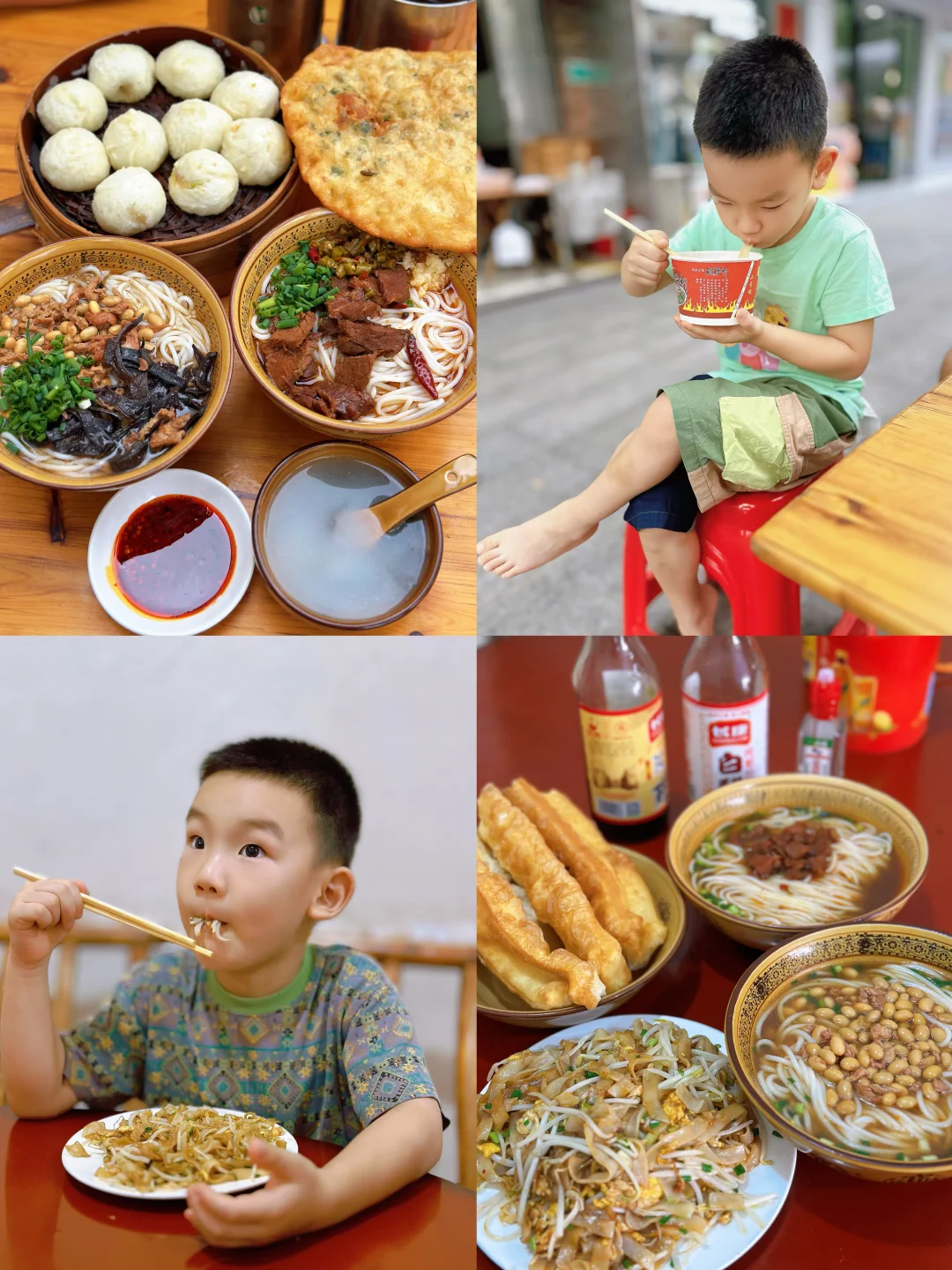 沅陵 | 小时候记忆里的早餐