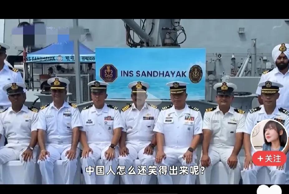 印度媒体：我们与菲律宾举行海上联合军演了，就问中国你怕不怕？

近日，印度一家媒