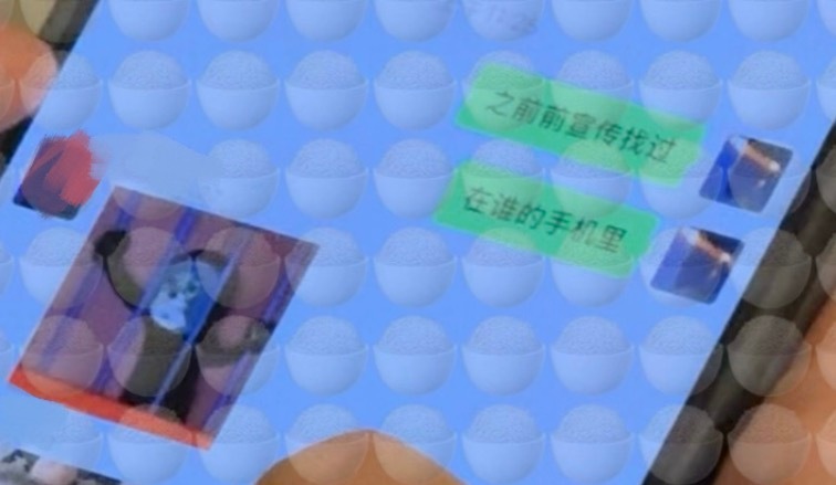 听着老公安排工作的事但是插不上嘴就这样萌萌地发表情包附和一下的小朝朝萌死我了🥹