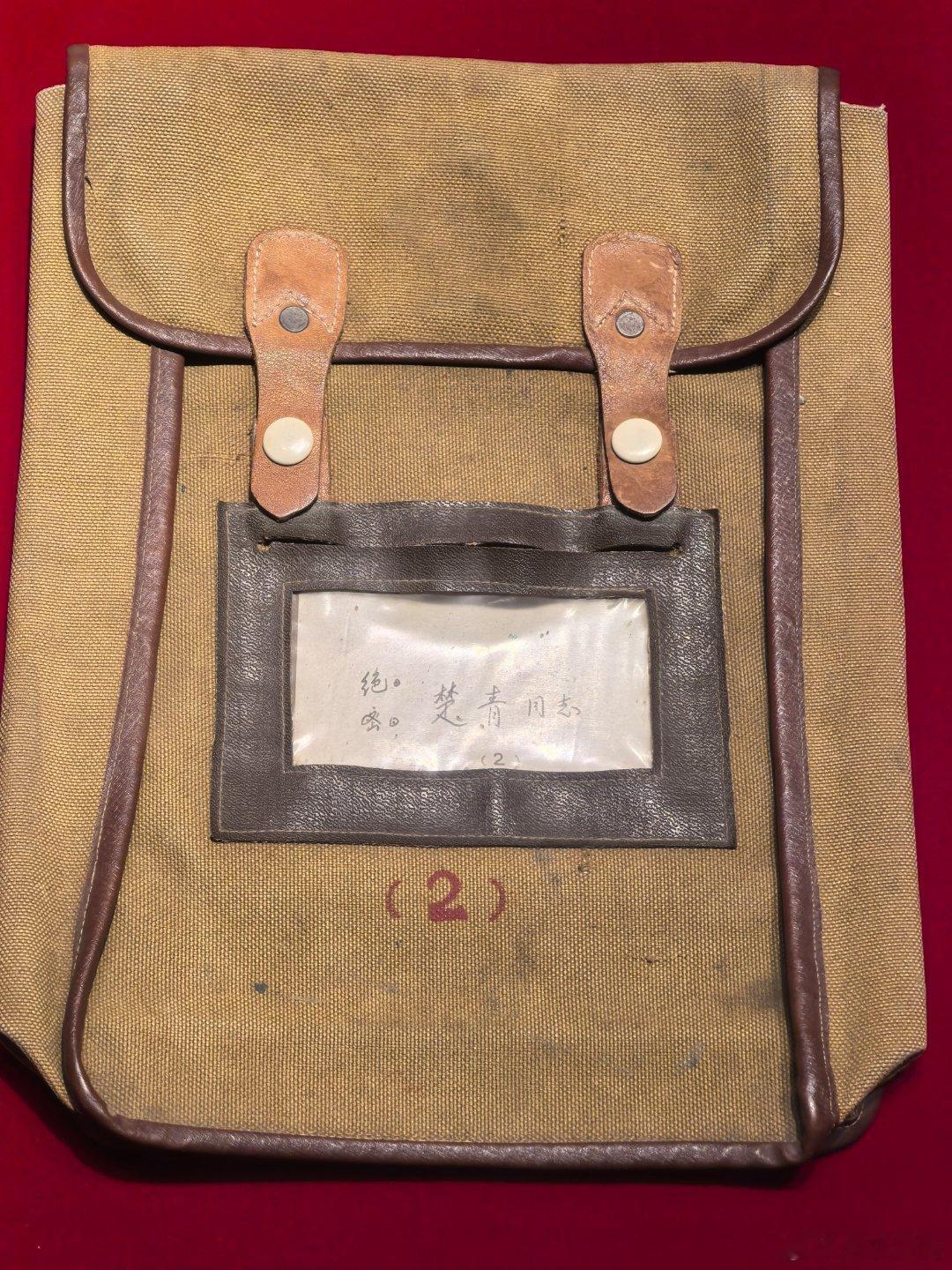 新四军纪念馆，位于江苏盐城。作为全国唯一的新四军全史馆，全面的记录了新四军从诞生