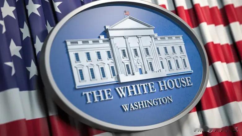 美国官员：伊朗协议“已完成85%，我们相信以色列会转变态度”；特朗普：我预测伊朗