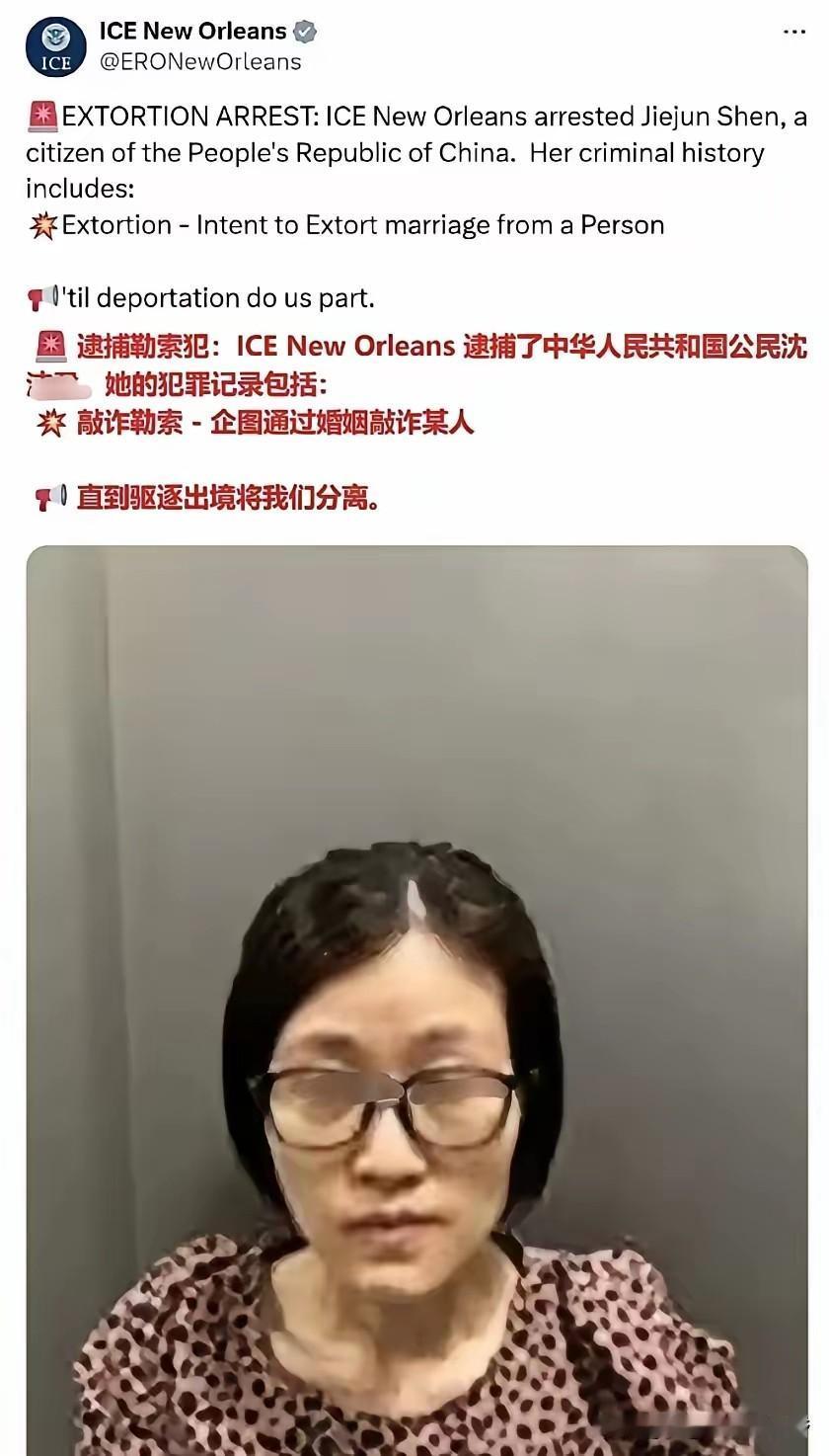 这下丢人丢到国外去了…
一个国内女孩因为相信异国恋情，觉得外国人浪漫体贴，有个性