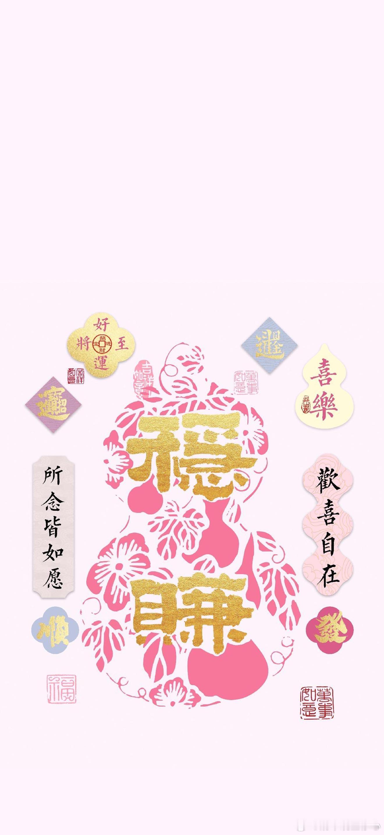 ✨写给喜金水的你，这两年不是你的败局，是你的中场休息这两年，喜金水的朋友问我最多