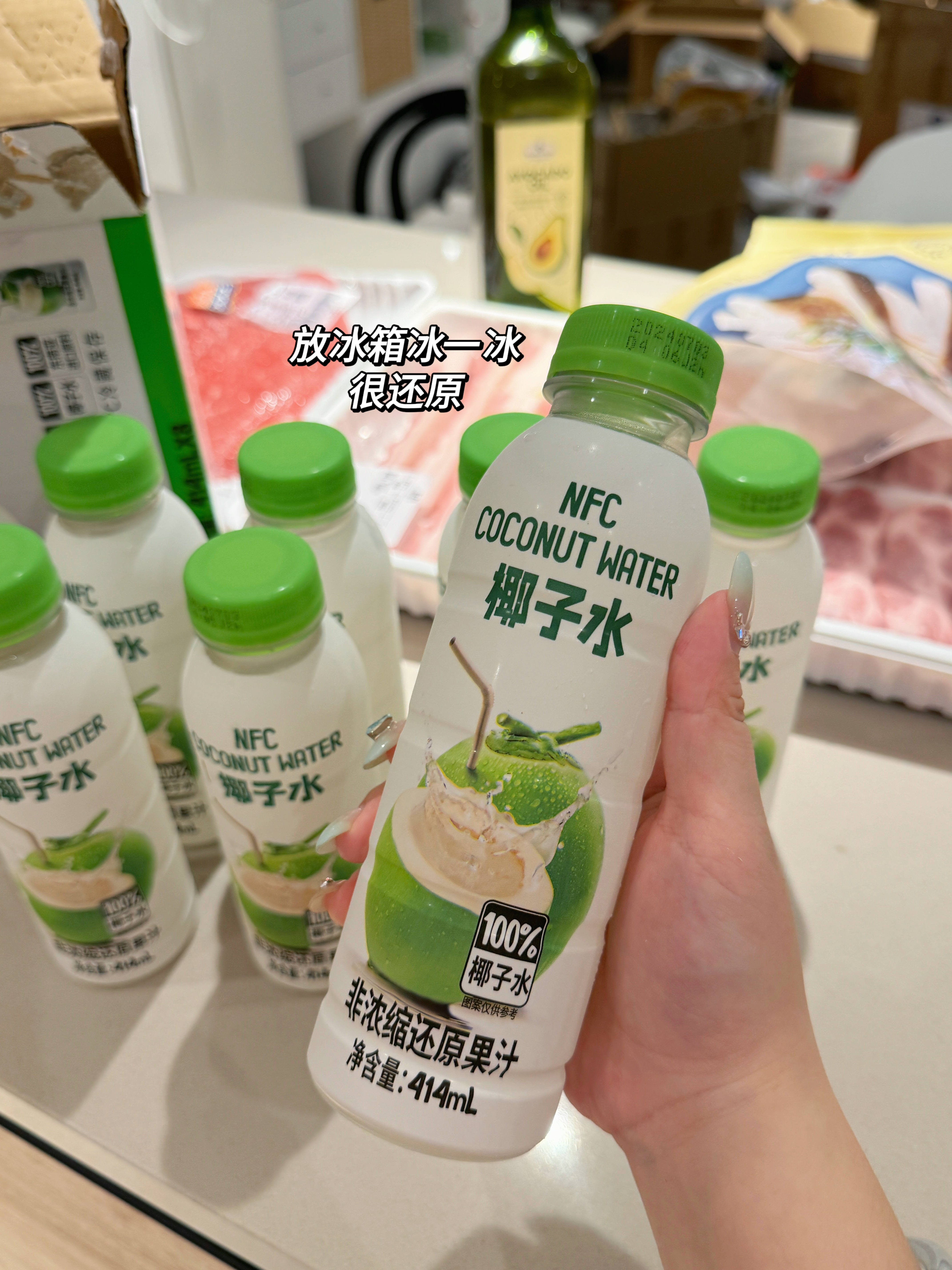 每天都在大吃特吃 ​​​