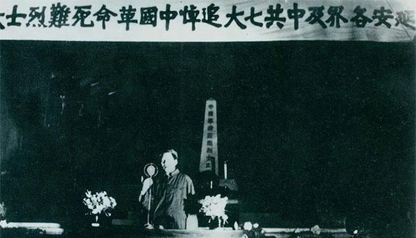 1944年长沙陷落后，蒋介石电召张德能赴渝开会，参谋长哭着拦他：去了就回不来！他
