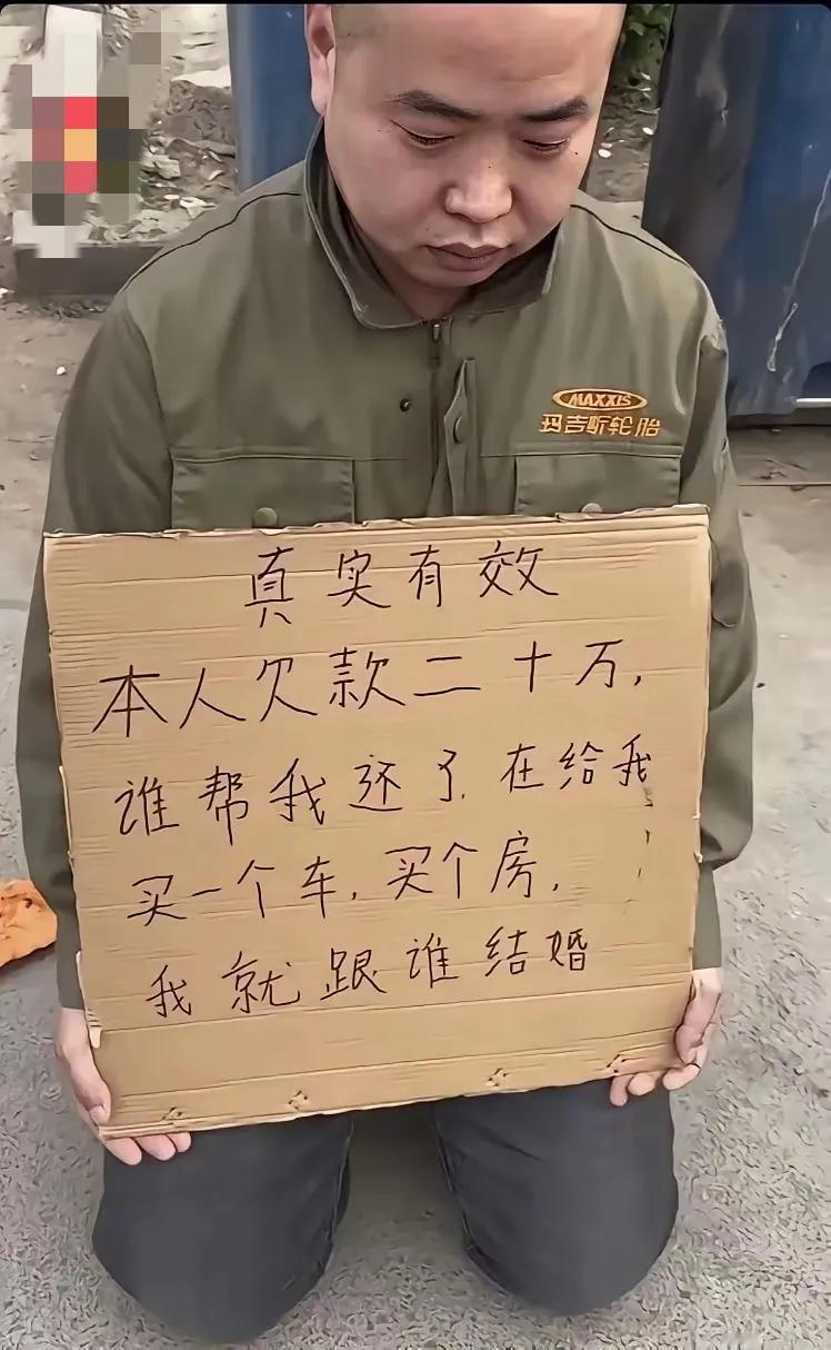这哥们比很多人活得明白……[捂脸]