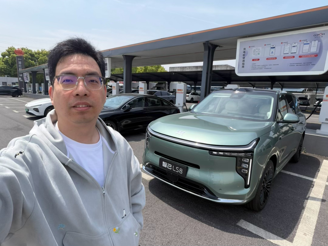 智己LS8 新车刚刚上市，借了一辆来测测辅助驾驶，高快速路 窄路 人车混行 无标