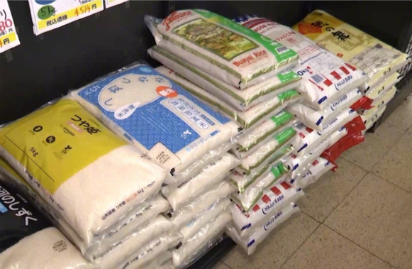 爱吃不吃？日本德岛市长远藤彰良23日公开道歉，承认当地向生活困难者发放过了最佳食